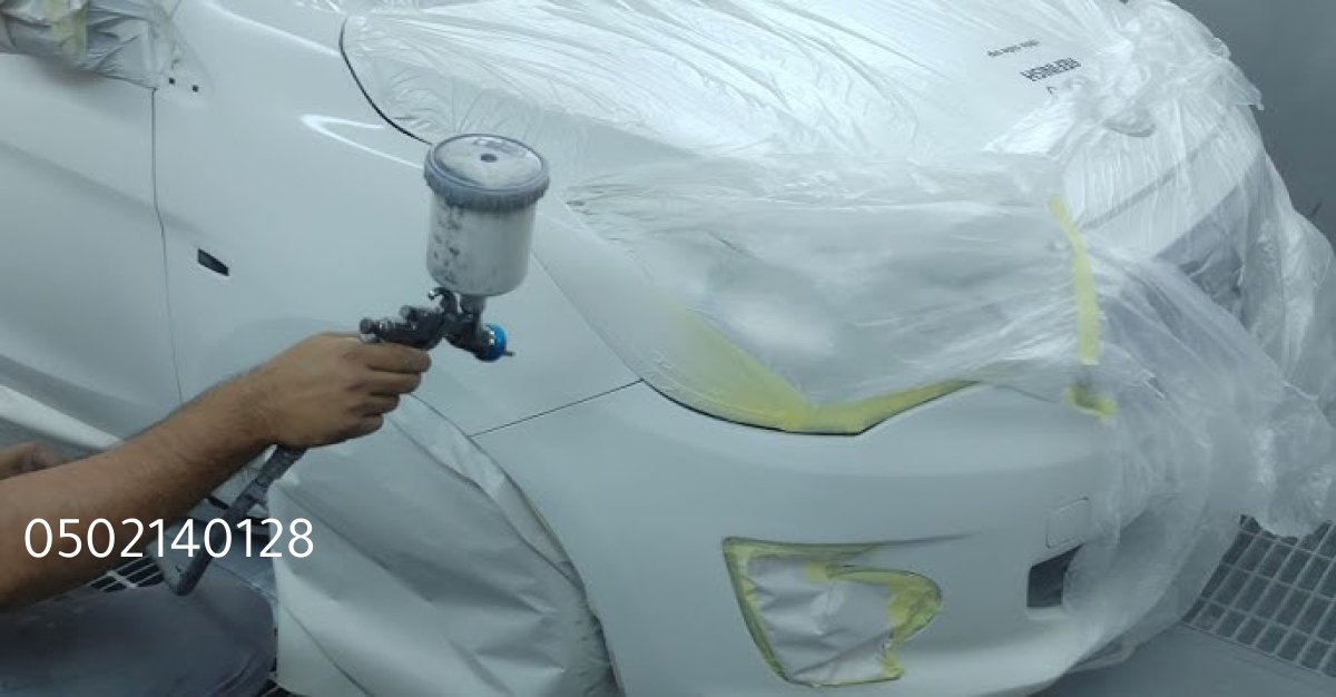 أفضل ورشة رش سيارة فرن في الرياض بأسعار رخيصة تبدأ من 50 ريال