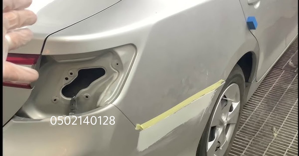 رش فرن سيارات في الرياض