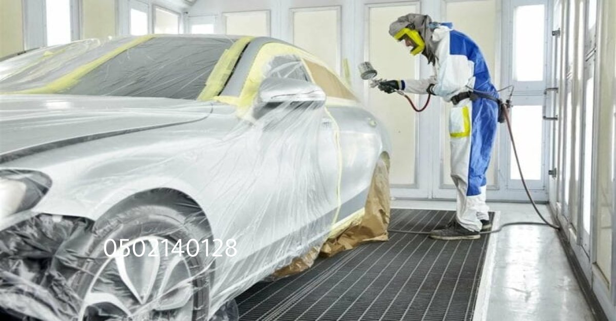 رمز تحديد الموقع يشير إلى ورشة سيارات قريبة على تطبيق خرائط.