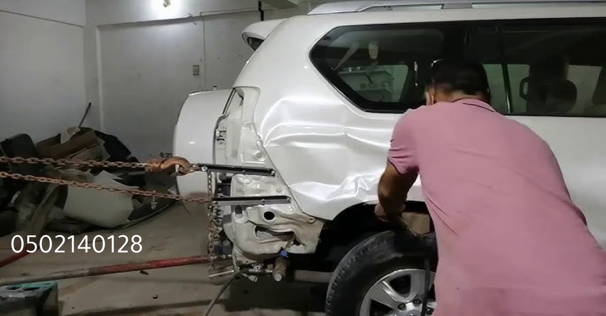 ورشة سمكرة سيارات برادو في الرياض